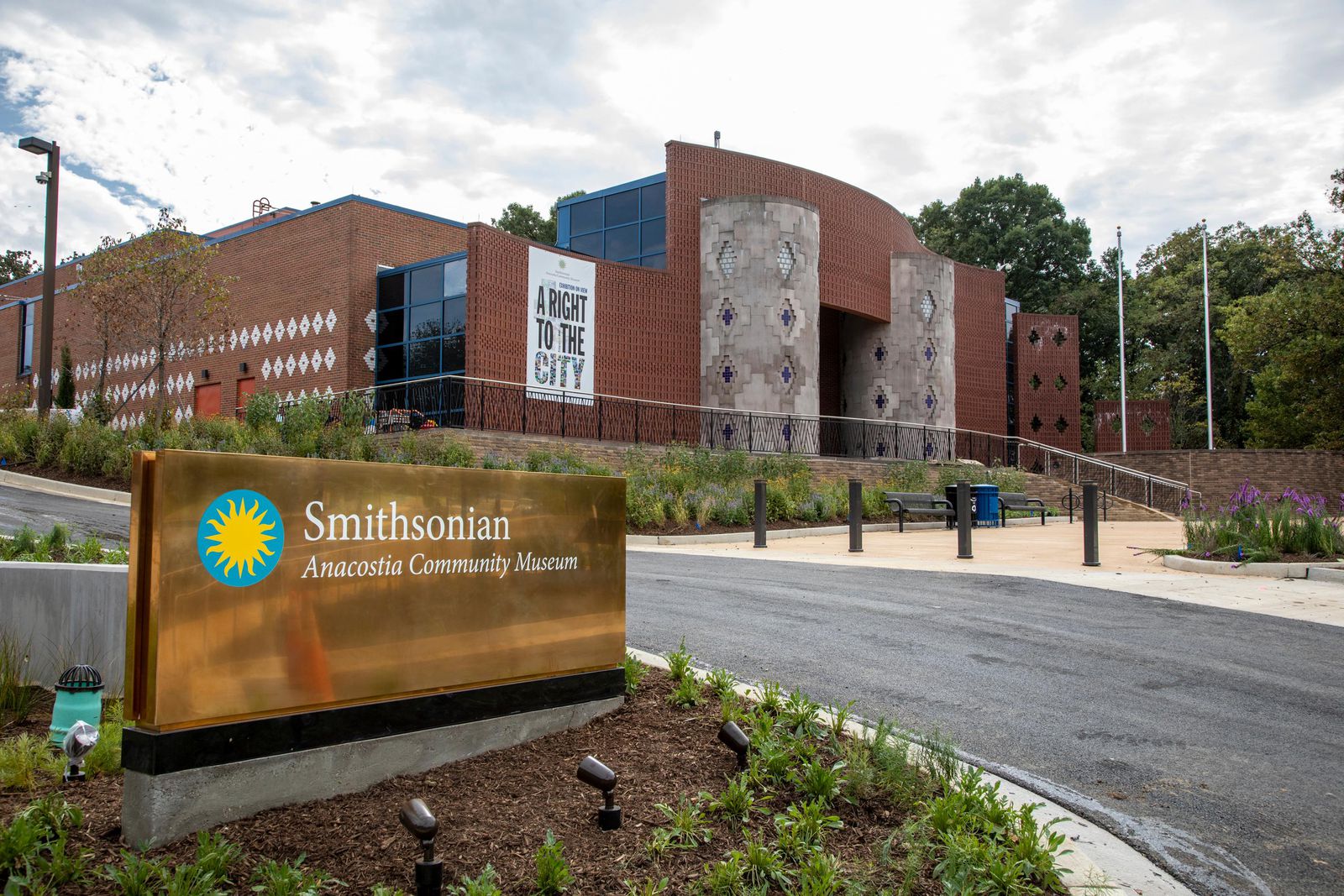 Smithsonian Anacostia Community Museum