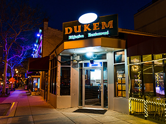 Dukem Ethiopian Thumbnail