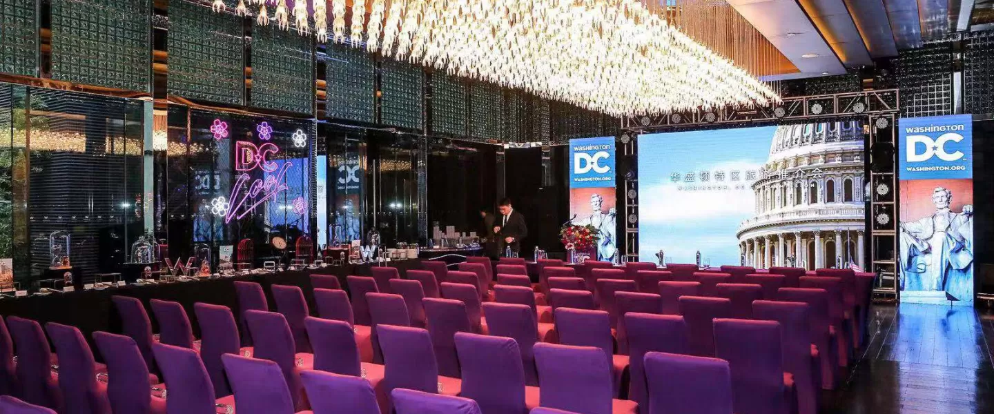 Tourism team 2019 China Mission Event